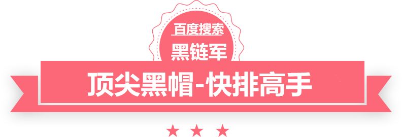 管家打一正确生肖最佳答案谢通门seo服务